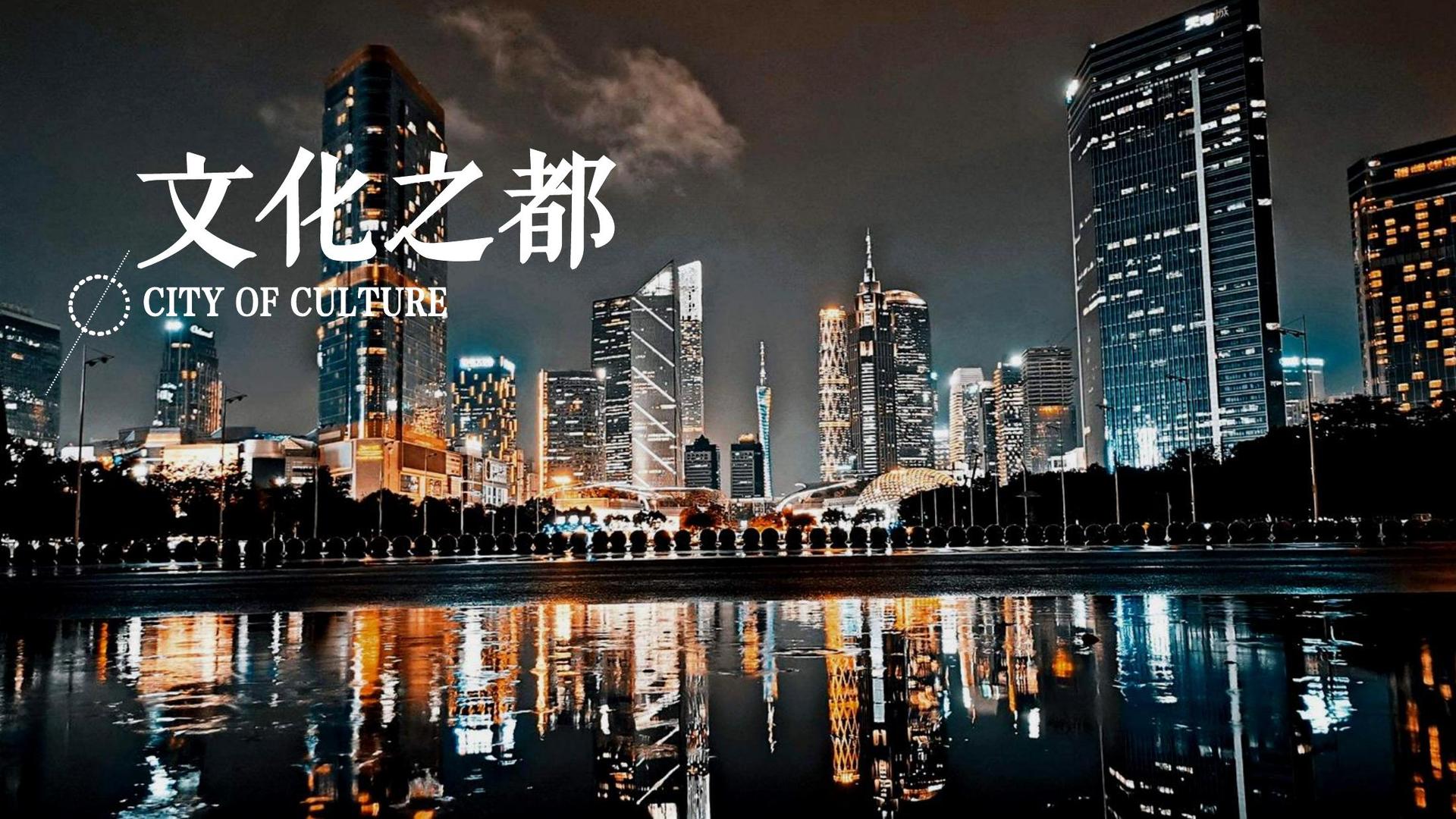 光影景行文化完成年度文化内容储备库二期建设